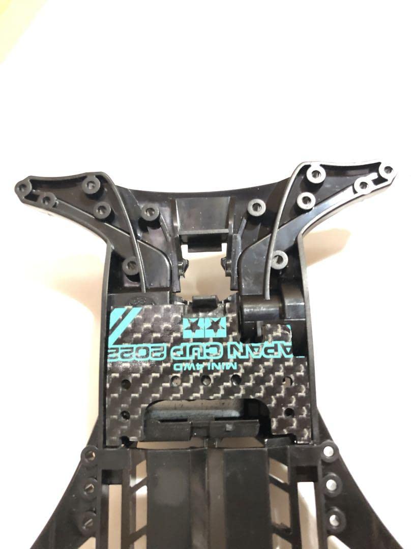 Amazon | ミニ四駆 FM-A モーターカバー カーボン加工品 通販